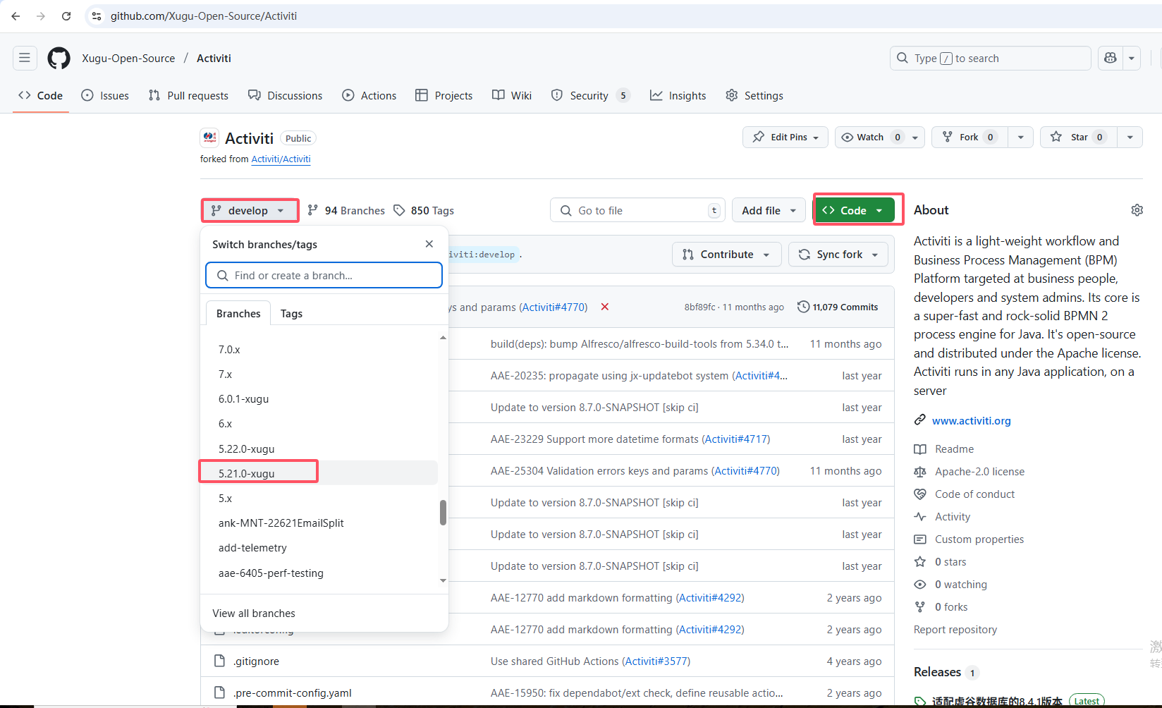 activiti仓库分支选择