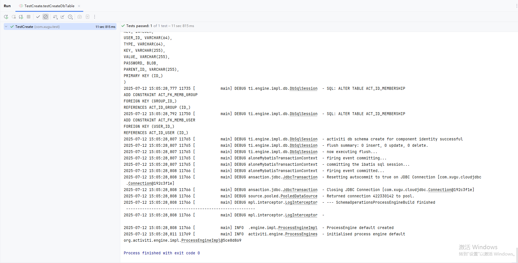 xugu-activiti-demo运行结果