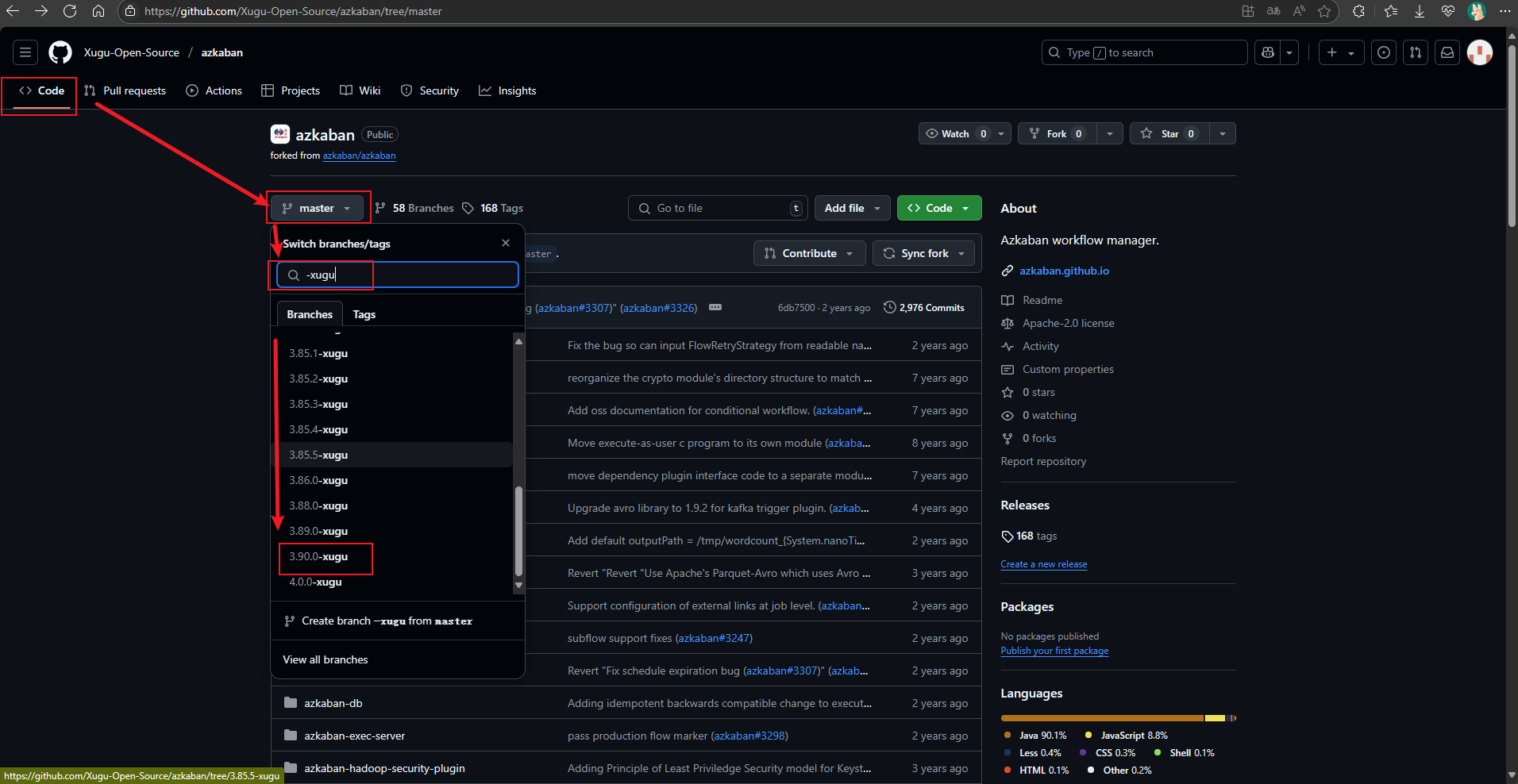 azkaban仓库分支选择