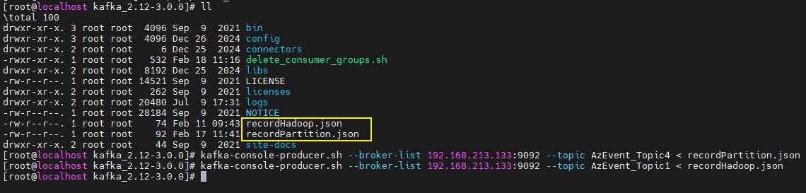 kafka发送主题消息
