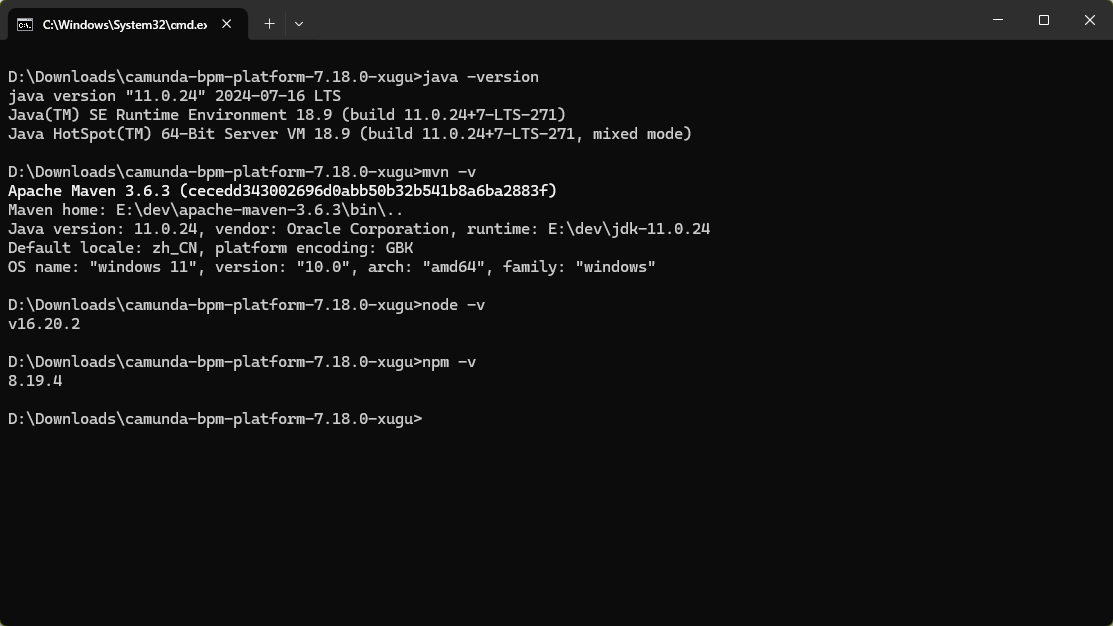 camunda-bpm-platform源码编译环境