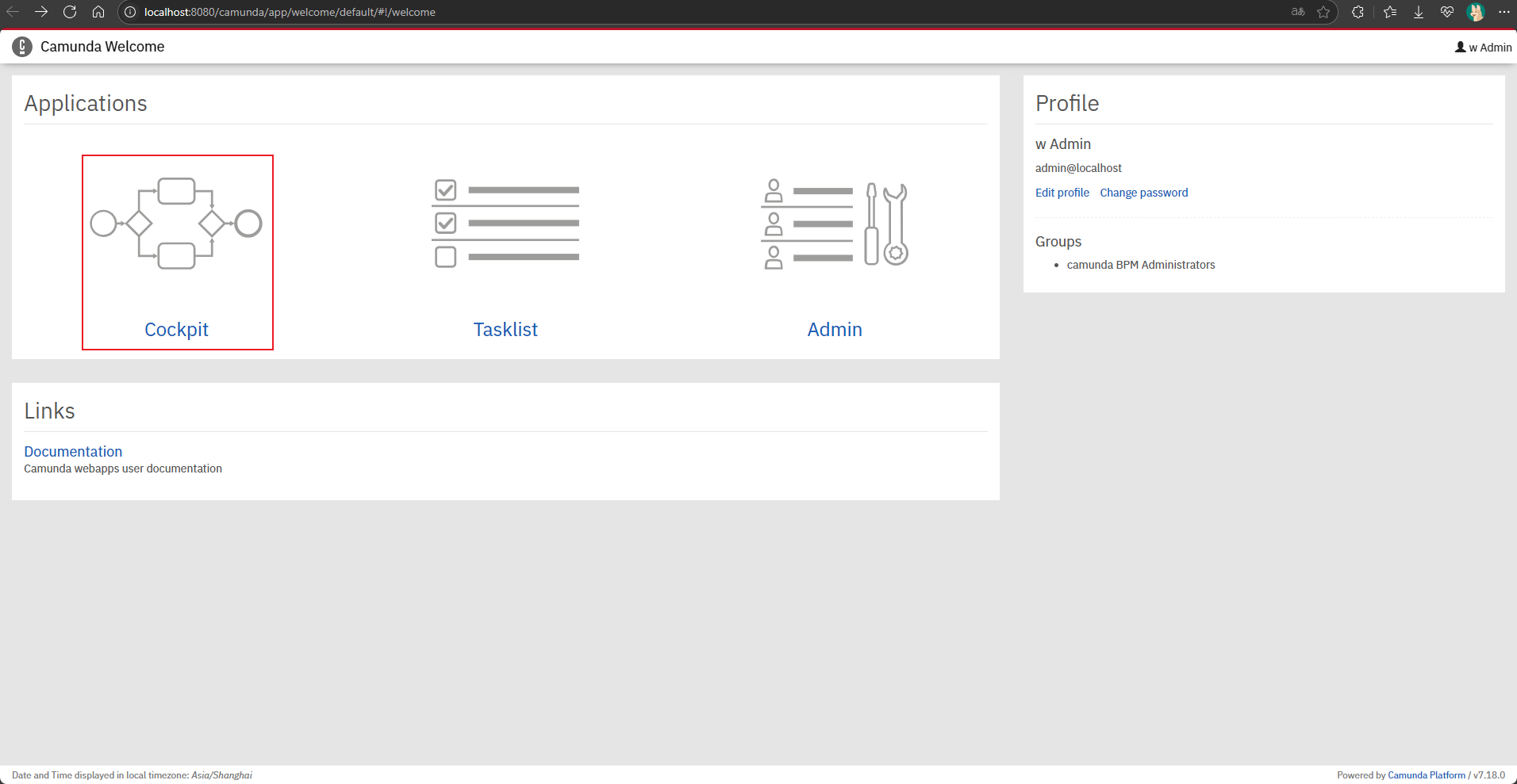 webapps选择cockpit