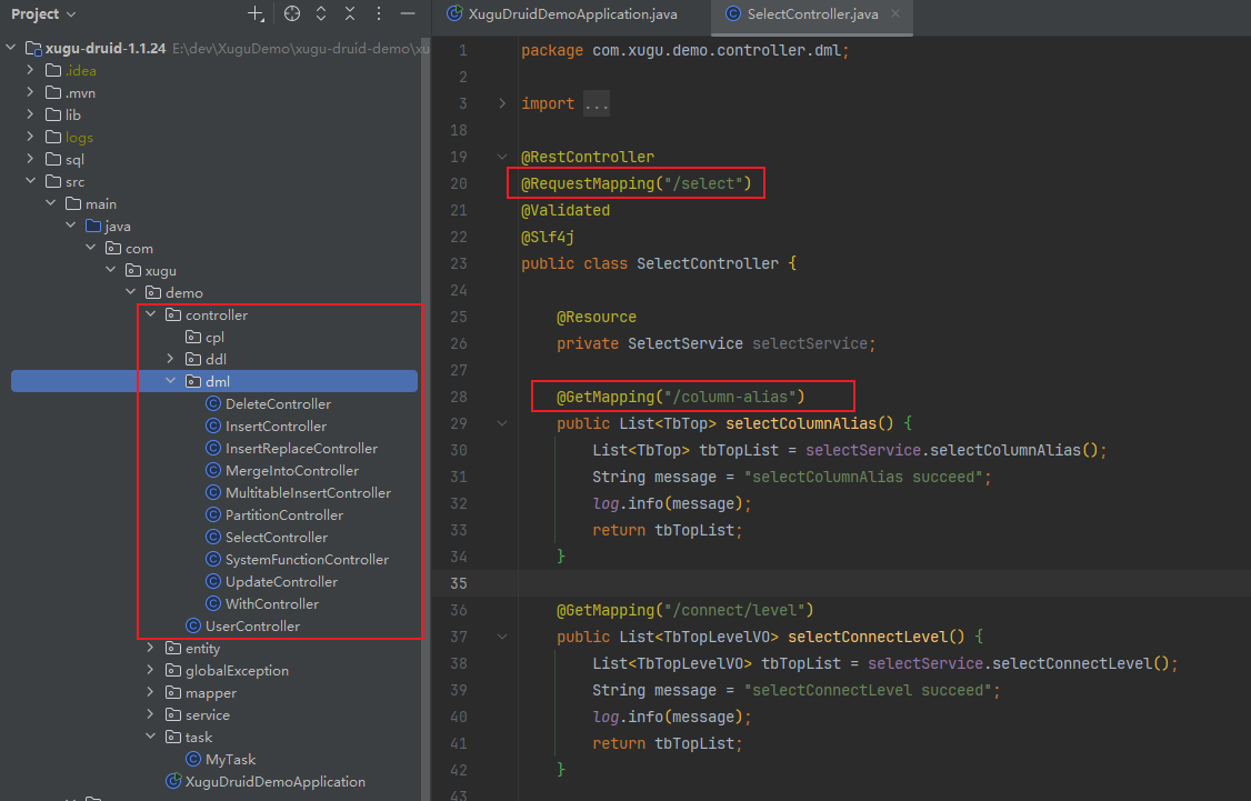 xugu-druid-demo项目测试入口