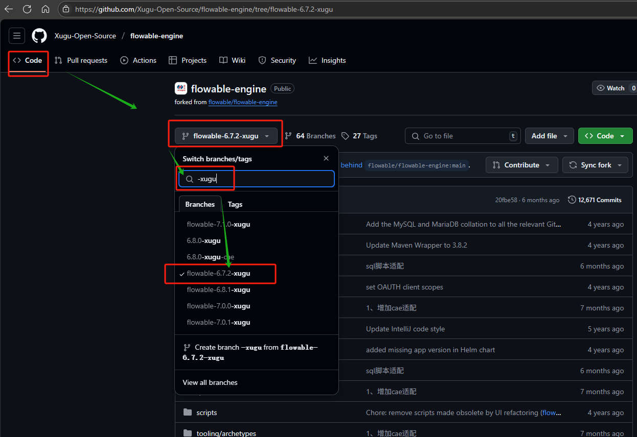 flowable仓库分支选择