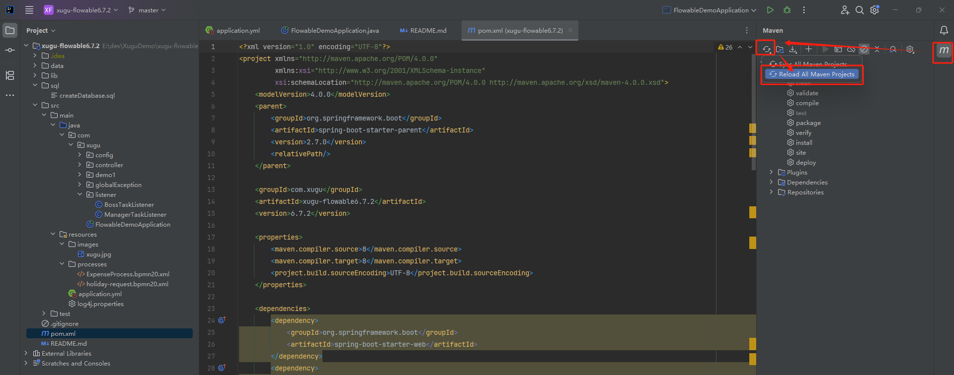 xugu-flowable项目重新加载测试