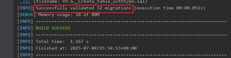 验证repair执行结果