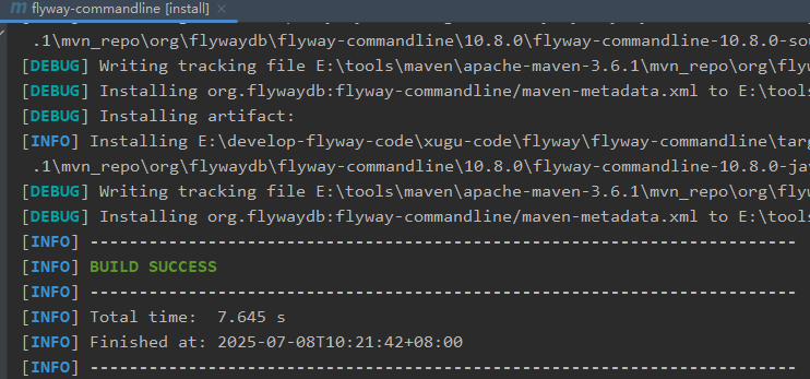flyway-commandline的install