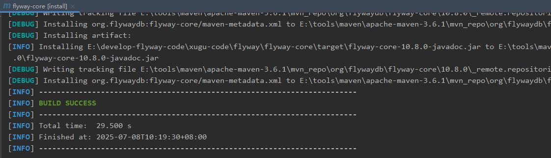flyway-core的install