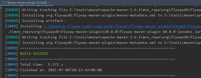 flyway-maven的install