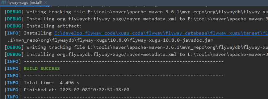 flyway-xugu的install