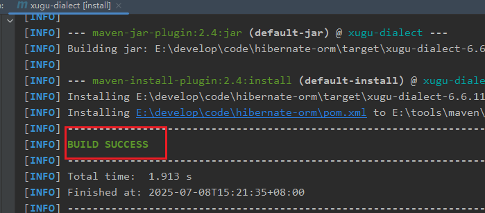 maven 执行install成功