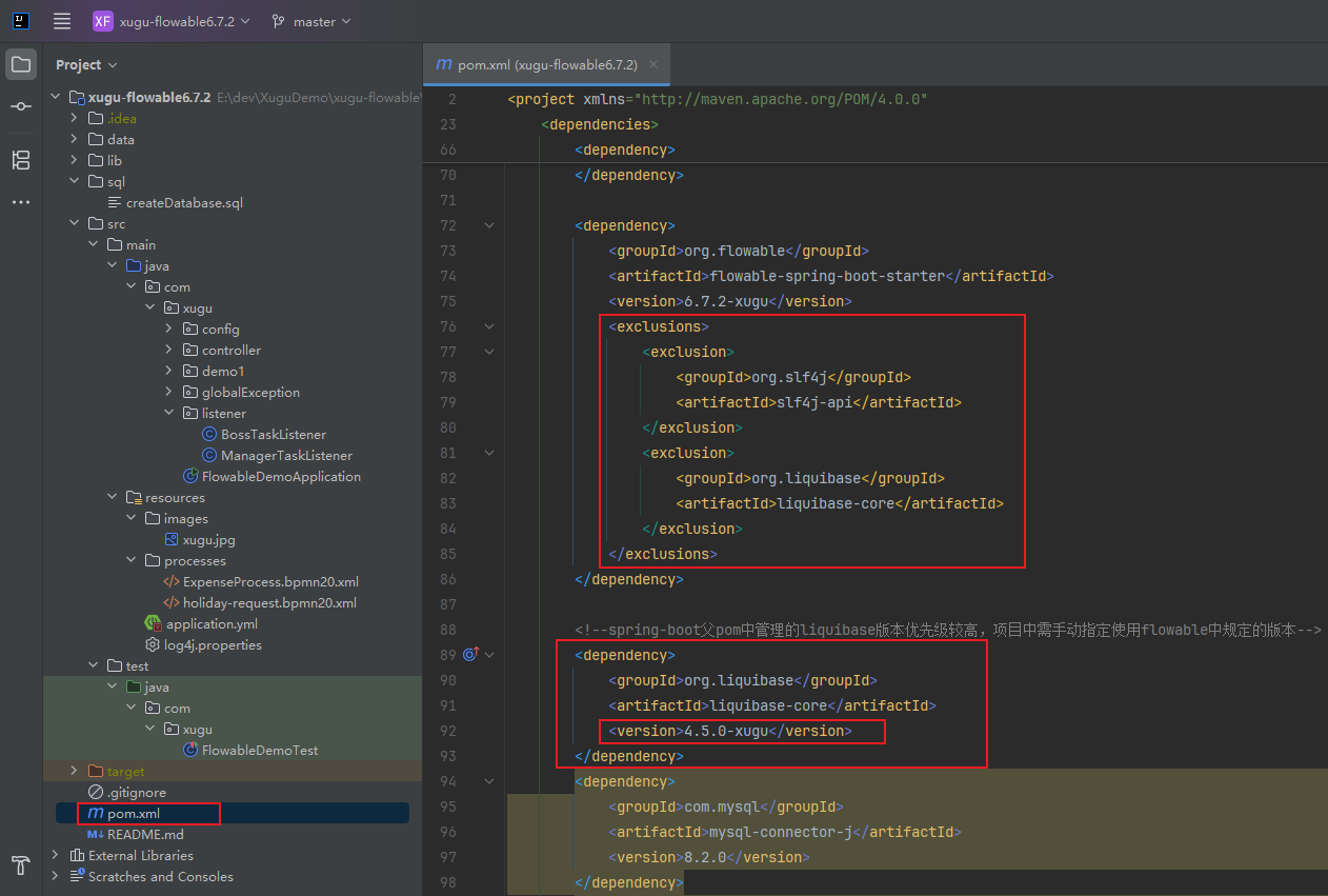 flowable使用liquibase