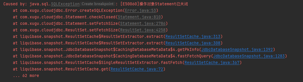 liquibase报错Statement已关闭