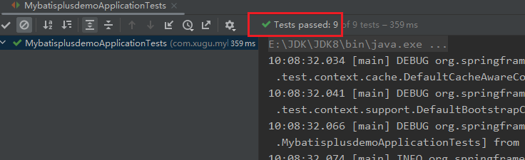 pagehelper-测试类执行结果