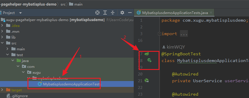 pagehelper-测试类