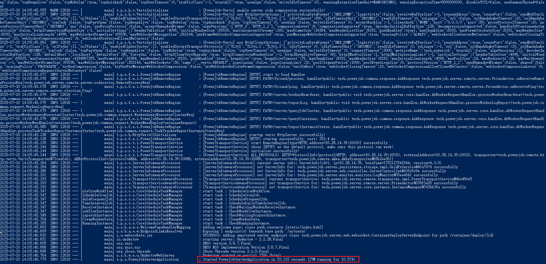 powerJob-启动控制台日志