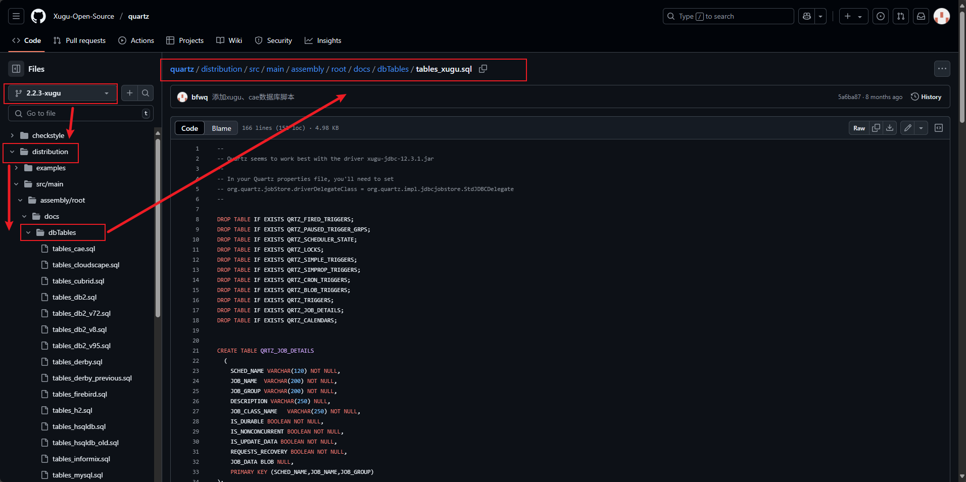 在线获取V2.2.0~V2.2.3数据库执行文件