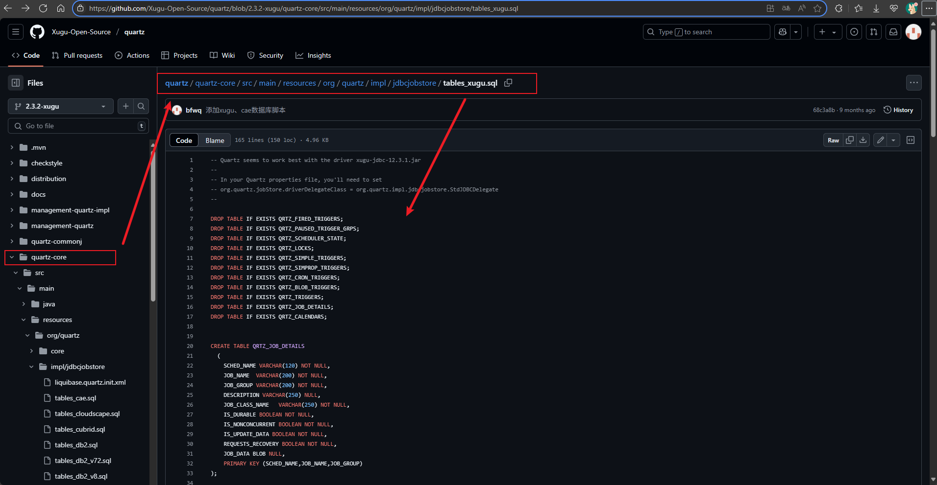 在线获取V2.3.0~V2.3.2数据库执行文件