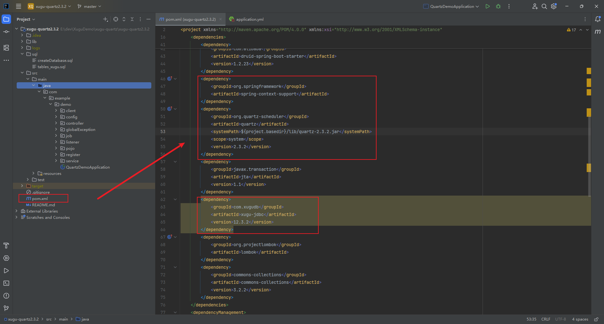 xugu-quartz2.3.2依赖设置