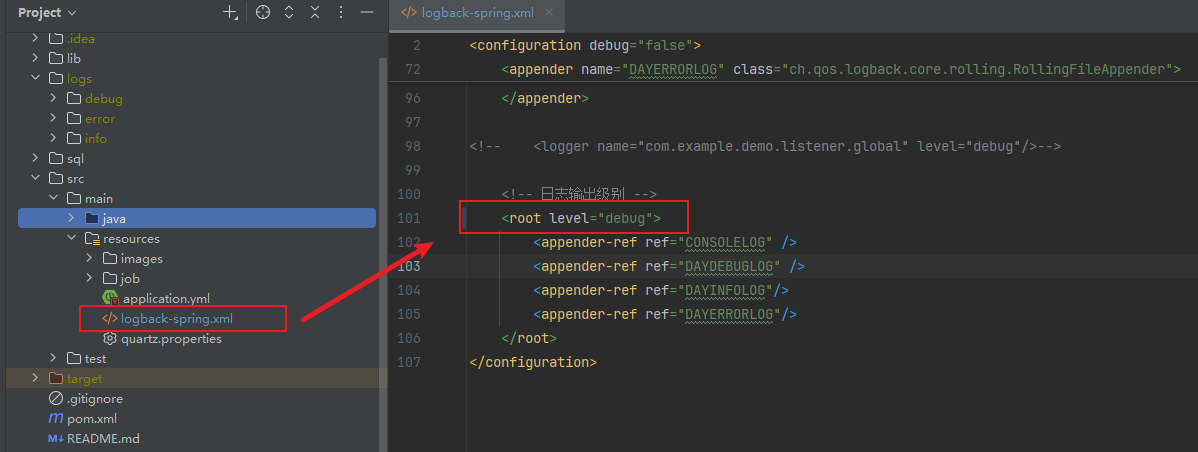 xugu-quartz2.3.2日志级别变更