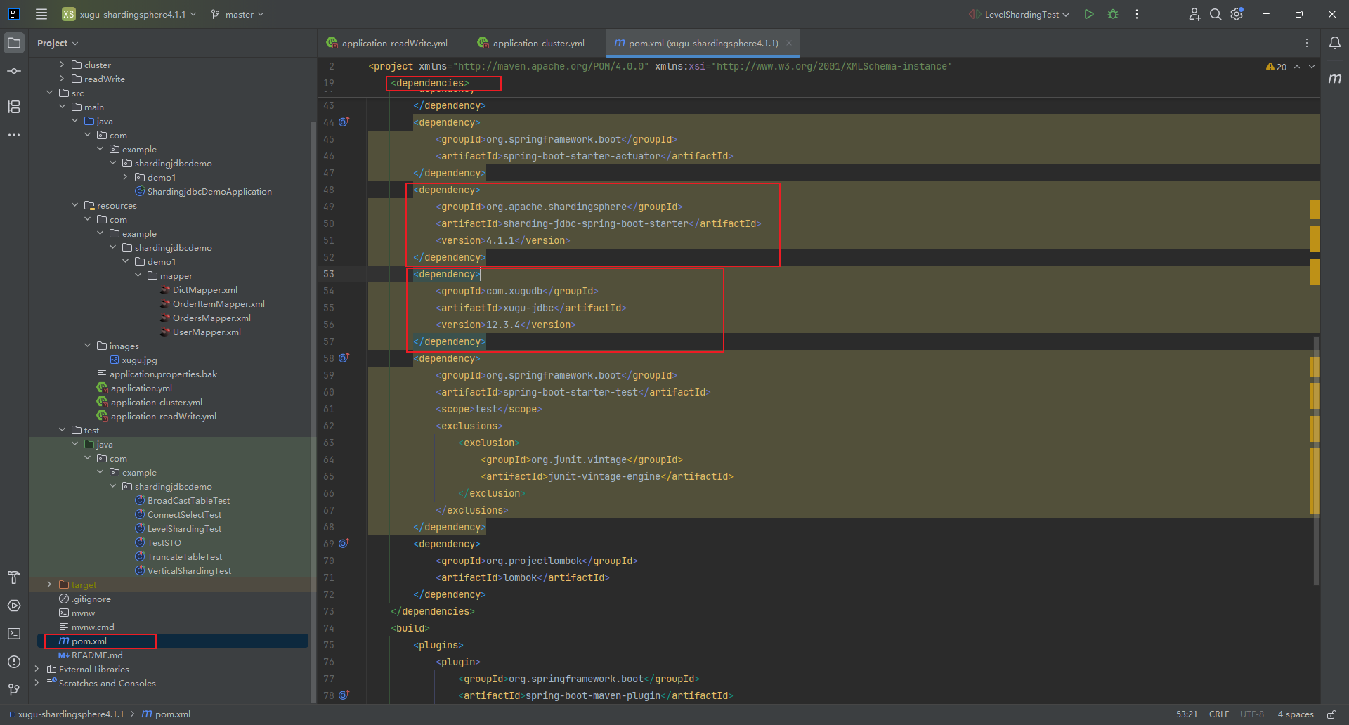 xugu-shardingsphere4.1.1依赖设置