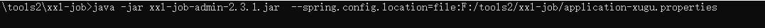 xxl-job-cmd窗口